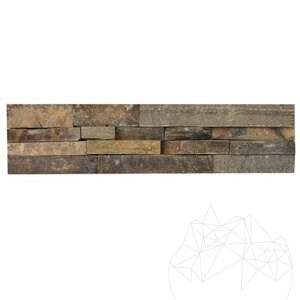 Brown Slate Wall Cladding Panel 15 x 60 cm