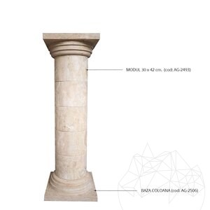 Classic Riven Travertine Roman Column, 30 x 42 x 42 cm