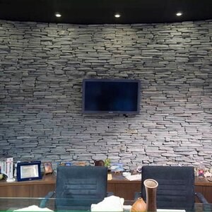 Filleti Antique Kavala Slate Strips