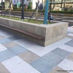 Sinterized Stone L'ALTRA PIETRA Porphyrbraun, 60 X 60 X 2 cm, R11 - Non-Slip for outdoor use - Economy