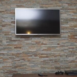 Bronze Quartzite Wall Cladding Panel 15 x 60 x 1-2  cm