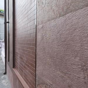 Flexible Slate SKIN Ultra-Flex 2mm - AuBurn, 244 x 122 cm| Stone for Walls, Furniture, Facades and Wet Areas