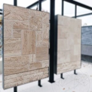 Latte PREMIUM Brushed & Chiseled Edge Travertine French Pattern Set, 3 cm