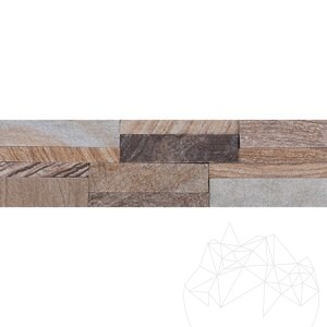 Rovere Beige Sandstone Wall Cladding Panel, 15 x 60 cm