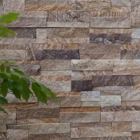 Rovere Beige Sandstone Wall Cladding Panel, 15 x 60 cm