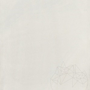 Sinterized Stone L'ALTRA PIETRA Duomo Mint, 60 X 90 X 2 cm, R11 - Non-Slip for outdoor use