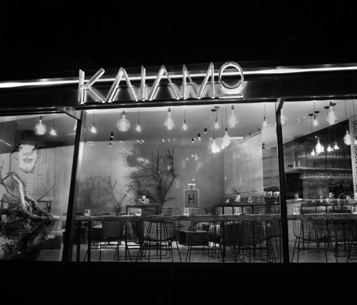 Kaiamo: The concept of growing roots in a rootless world | #FoodRocks